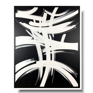 Czarno biały obraz chiński znak, czarno biały obraz, duży obraz, obraz chiński znak, obraz japoński, obrazy czarno białe, obraz na ścianę, obraz w białej ramie, nowoczesne obrazy, obraz 120x150, duży pionowy obraz, czarno biały obraz chiński